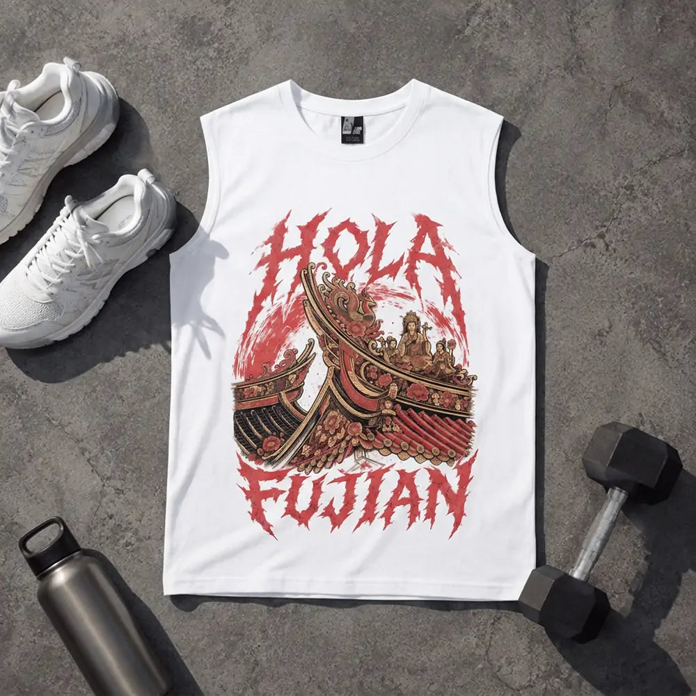 HOLA FUJIAN printed vest front design view