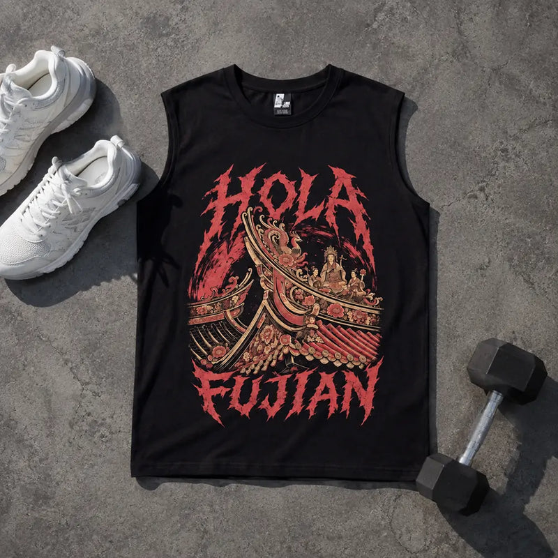 HOLA FUJIAN printed vest front view